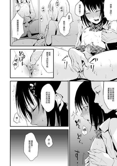 第12页图