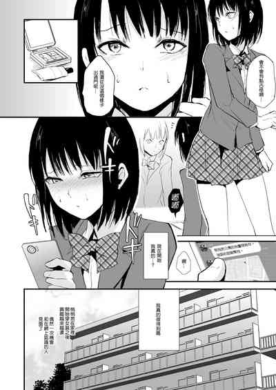 第4页图