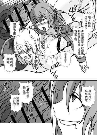 第28页图