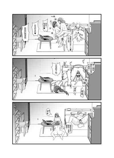 第36页图
