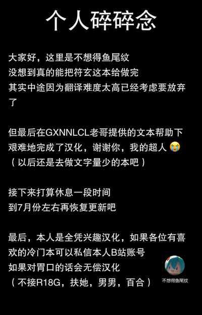 第28页图