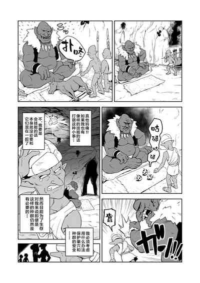 第16页图