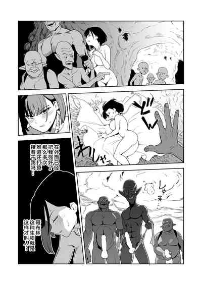 第20页图