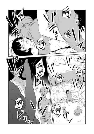 第28页图