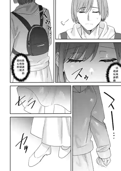 第16页图