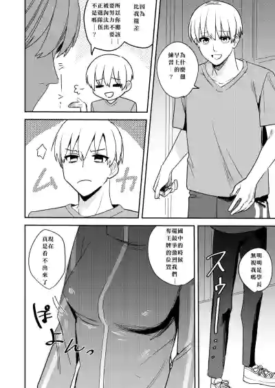 第24页图