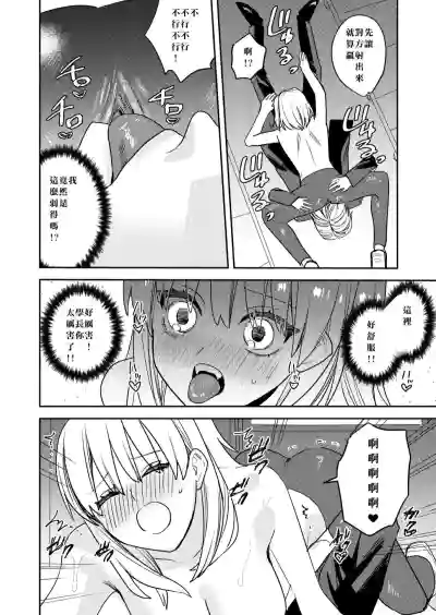 第32页图