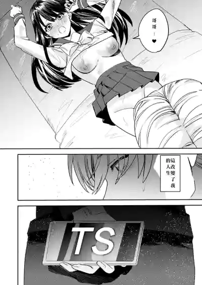 第4页图