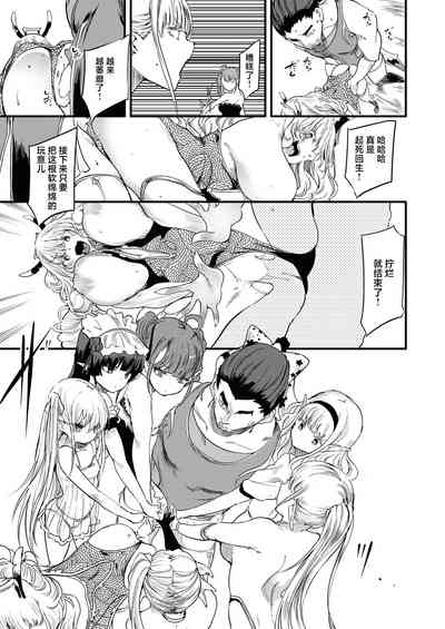第32页图