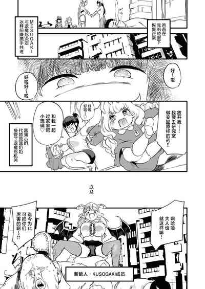 第48页图