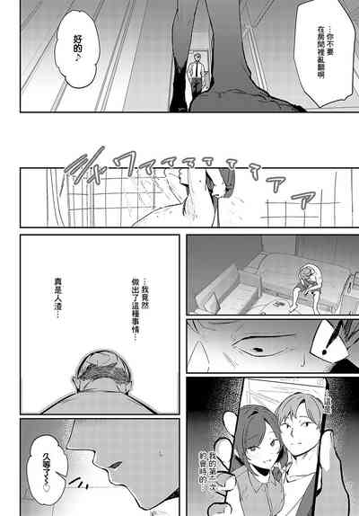 第24頁圖