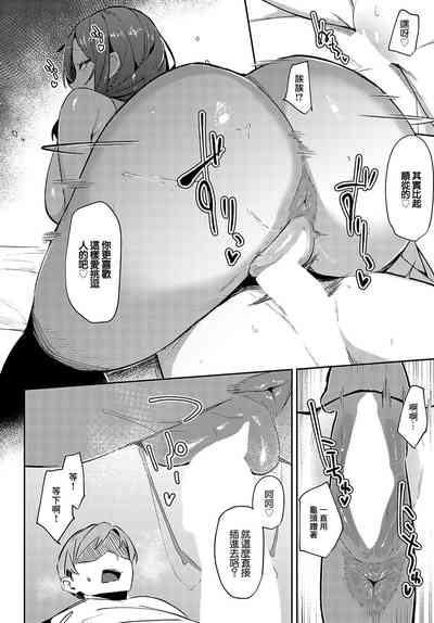 第28頁圖