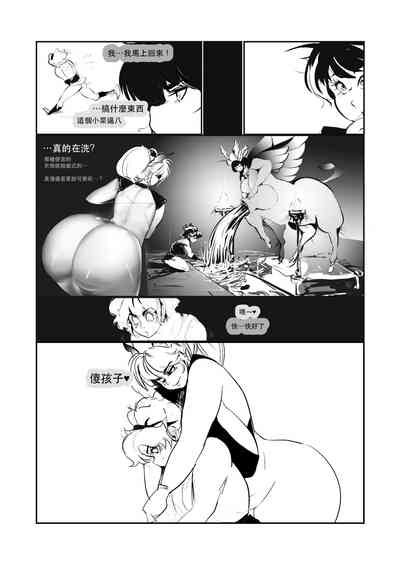 第44頁圖