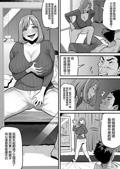 第28页图