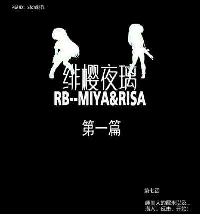 第116頁圖