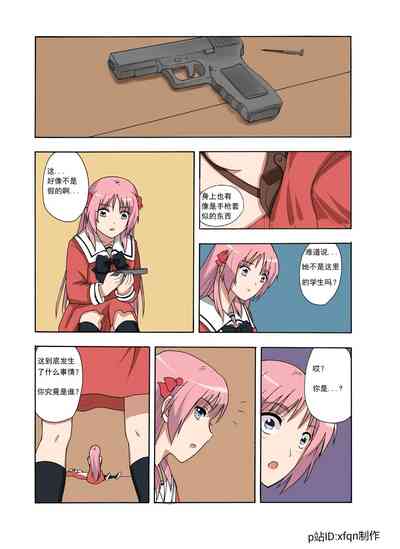 第120頁圖