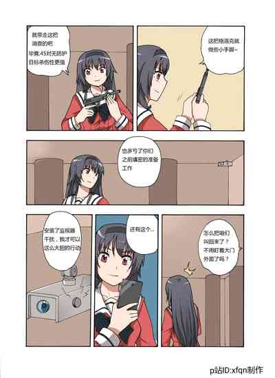 第128頁圖