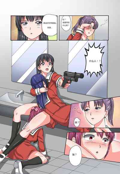 第144頁圖