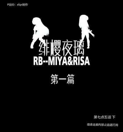 第148頁圖