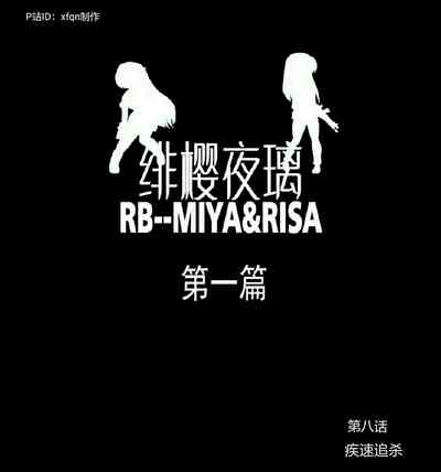 第160頁圖