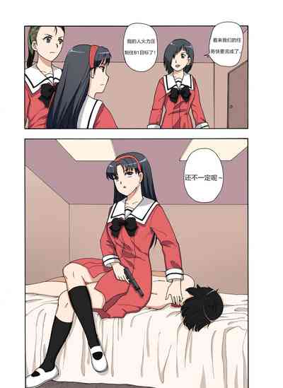 第168頁圖