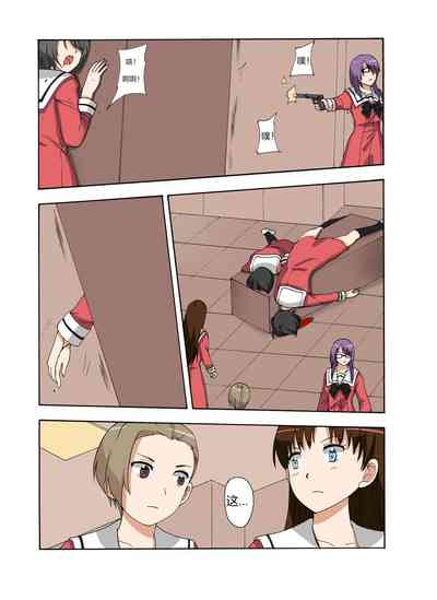 第176頁圖
