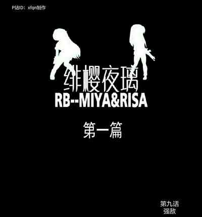 第184頁圖