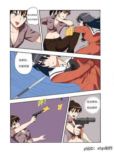 第200頁圖