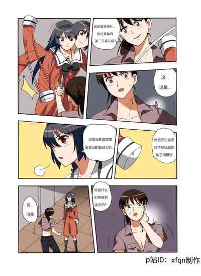 第204頁圖