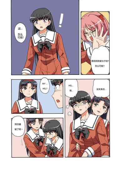 第224頁圖