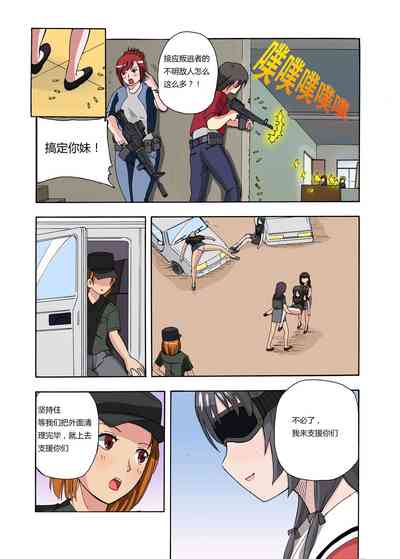 第24頁圖