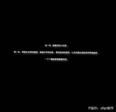 第252頁圖