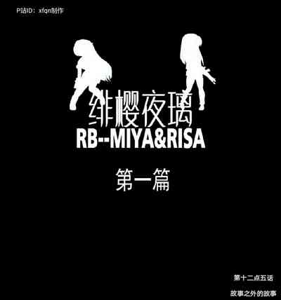 第272頁圖