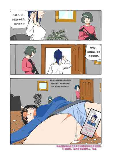 第276頁圖