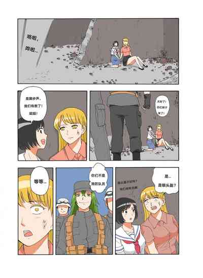 第280頁圖
