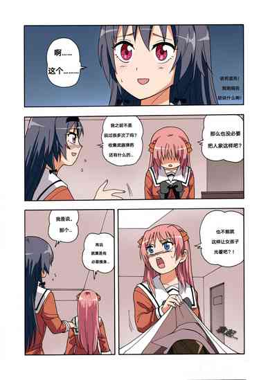 第304頁圖