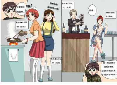 第312頁圖