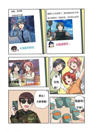 第324頁圖