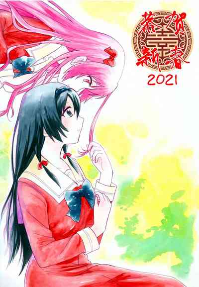 第328頁圖