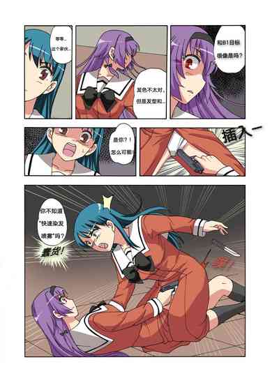 第336頁圖