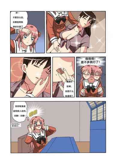 第352頁圖