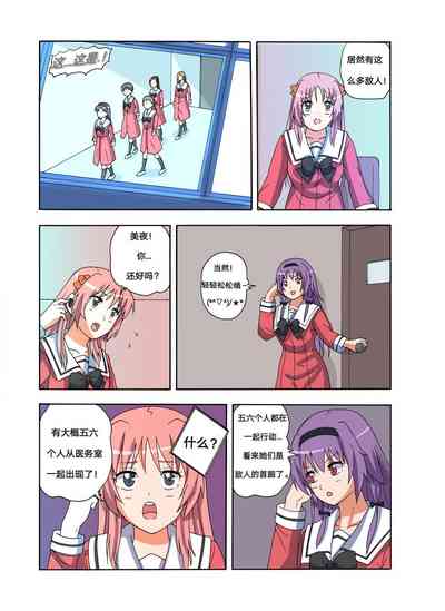 第360頁圖