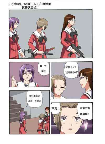 第364頁圖