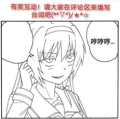 第384頁圖