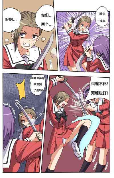 第400頁圖