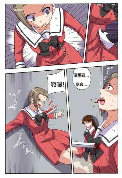 第404頁圖