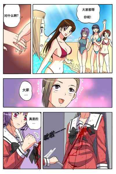 第408頁圖