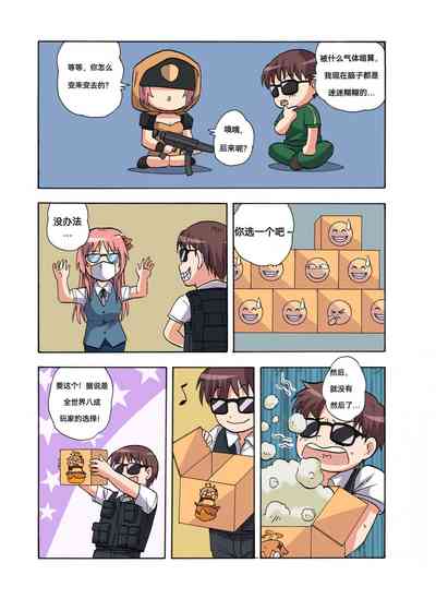第428頁圖