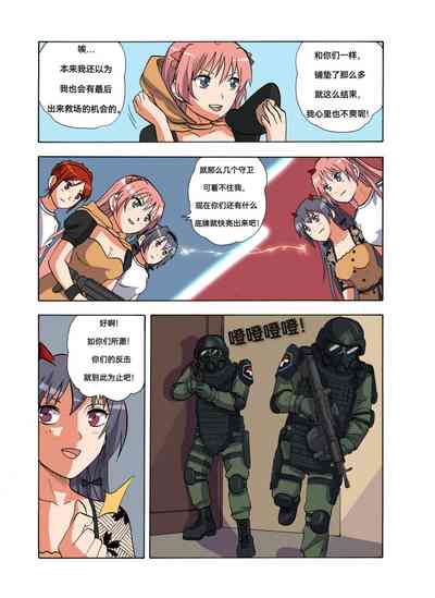 第440頁圖
