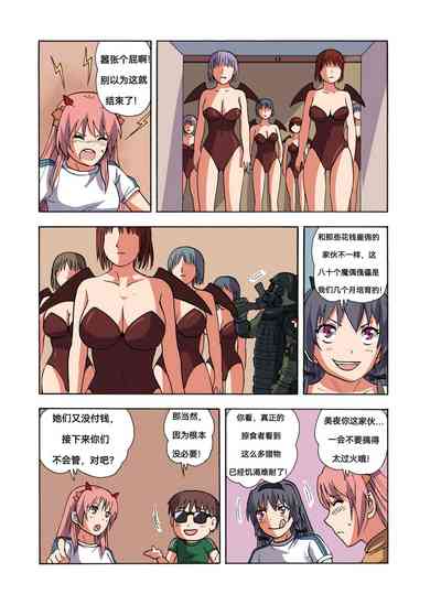 第444頁圖